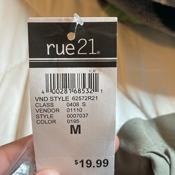 Rue21 safari romper - Picture 4 of 4